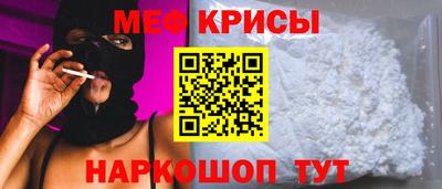 марки lsd Бузулук