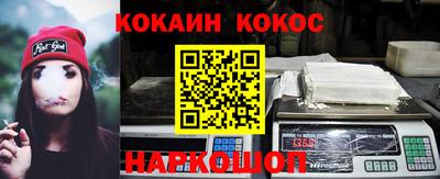 тгк Бугуруслан