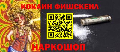тгк Бугуруслан