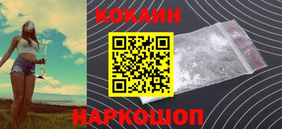 марки lsd Бузулук