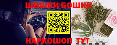тгк Бугуруслан
