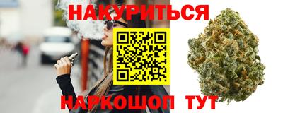 марки lsd Бузулук