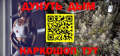 марки lsd Бузулук