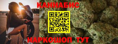 первитин Кимры