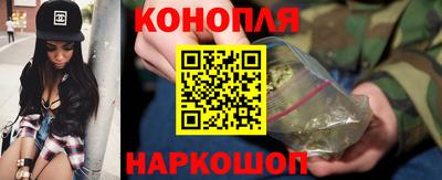 тгк Бугуруслан