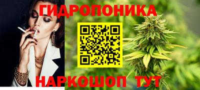 тгк Бугуруслан