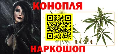 марки lsd Бузулук