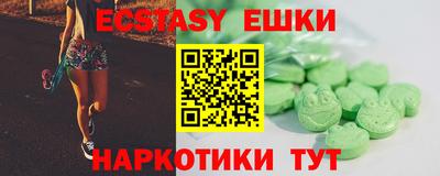 марки lsd Бузулук