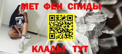 марки lsd Бузулук