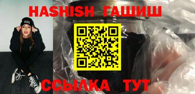 марки lsd Бузулук