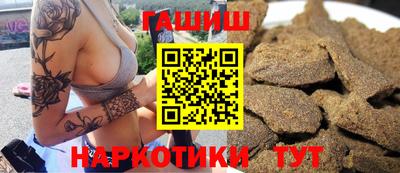 марки lsd Бузулук