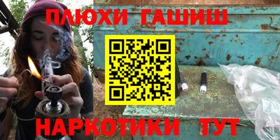 тгк Бугуруслан