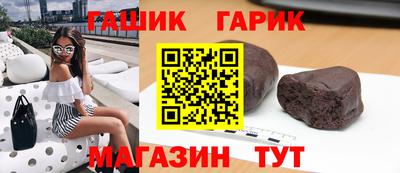 марки lsd Бузулук