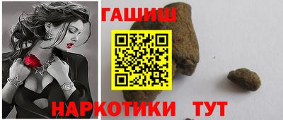 тгк Бугуруслан