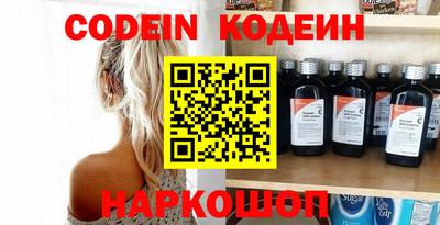 тгк Бугуруслан