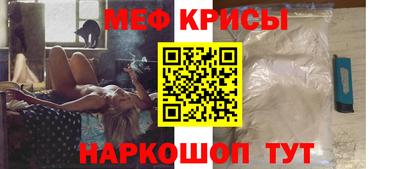 тгк Бугуруслан