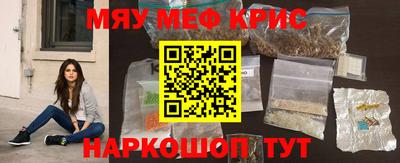 марки lsd Бузулук